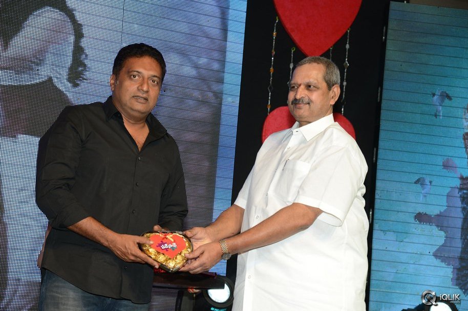 Padesave-Movie-Audio-Launch